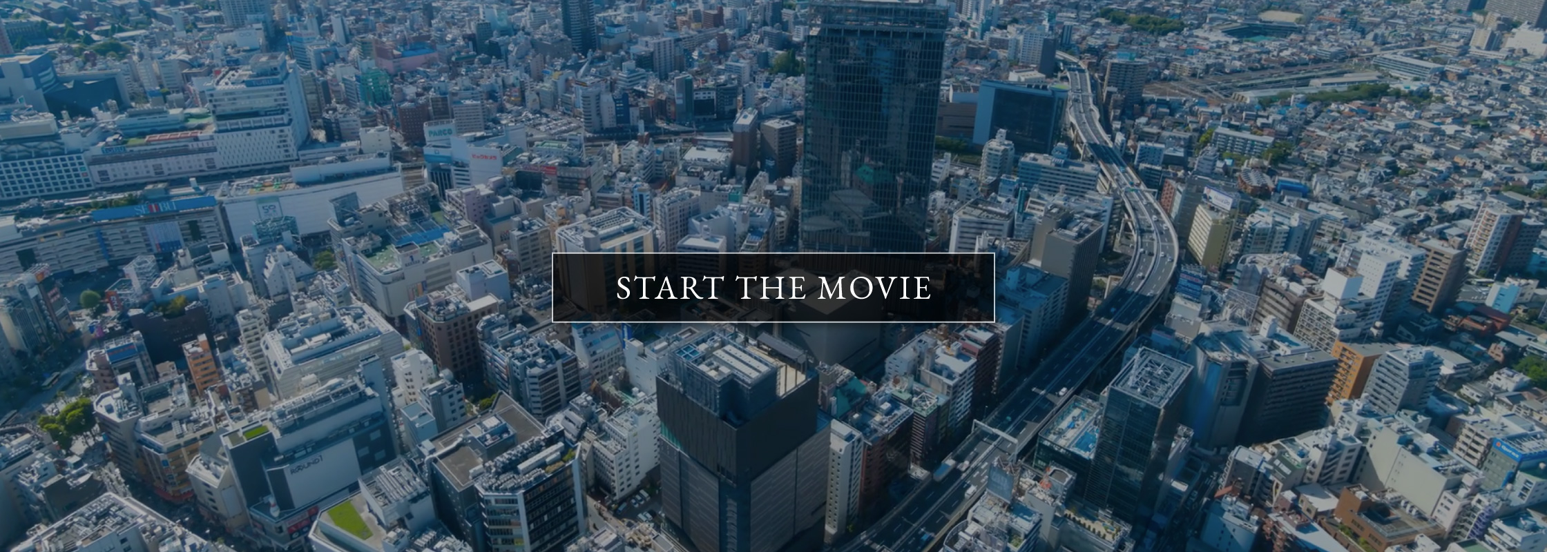 START THE MOVIE