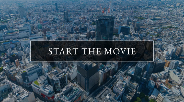 START THE MOVIE