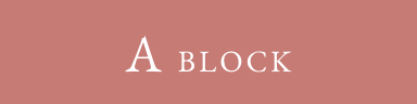 A BLOCK
