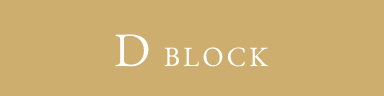 D BLOCK