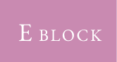 E BLOCK