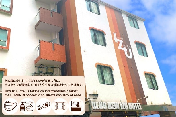 Ueno New Izu Hotel