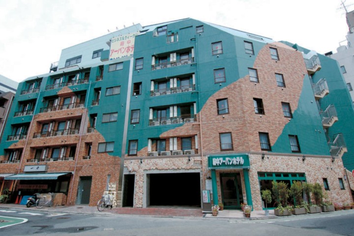 FUCHU URBAN HOTEL