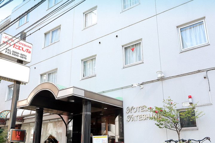 Hotel Tateshina