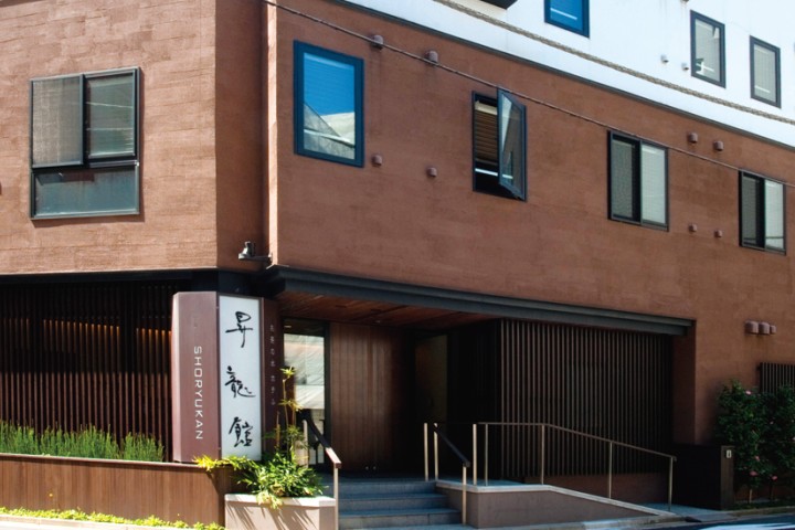 Ochanomizu Hotel SHORYUKAN