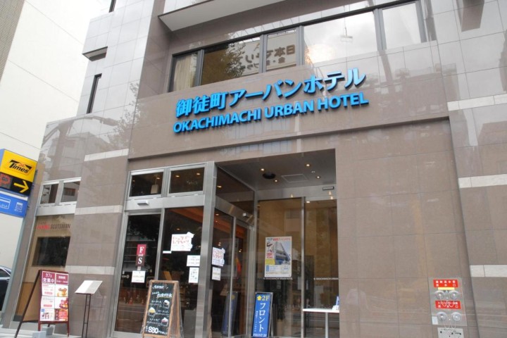 OKACHIMACHI URBAN HOTEL