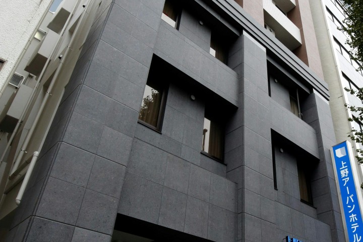 UENO URBA HOTEL