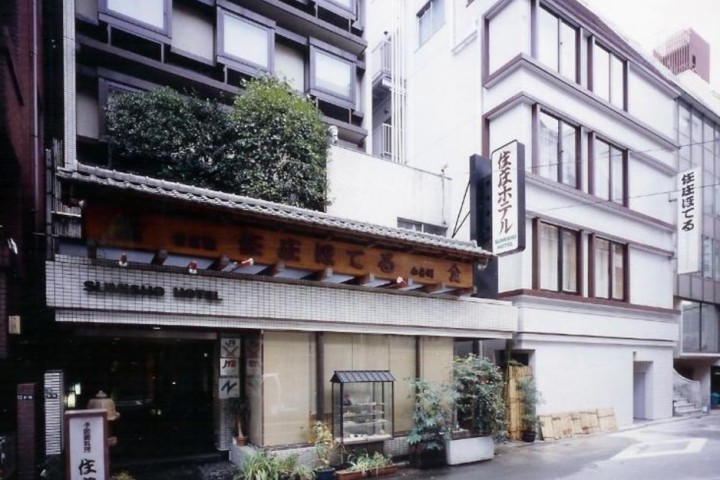 Sumisho Hotel