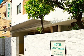 Hotel New Takada