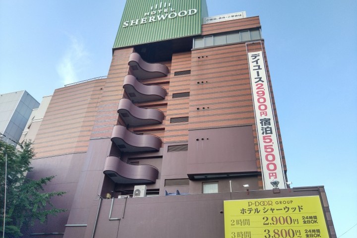 HOTEL SHERWOOD