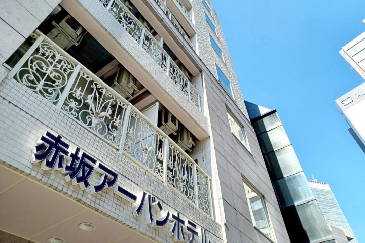13_01_AKAKASA_URBAN_HOTEL