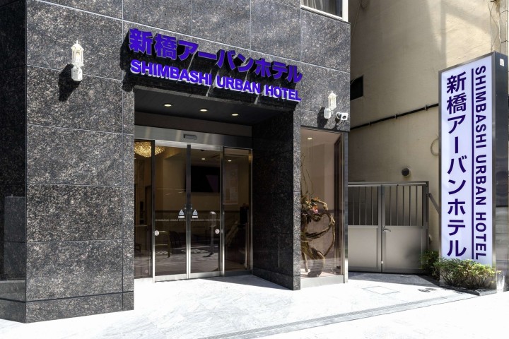 SHIMBASHI URBAN HOTEL
