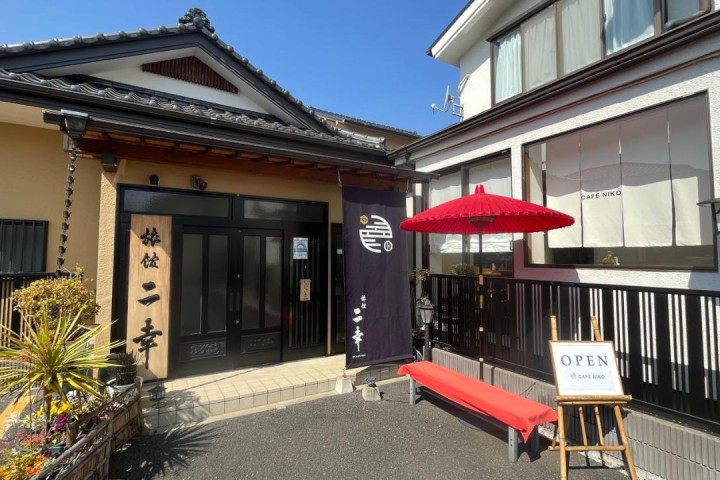Ryokan Niko