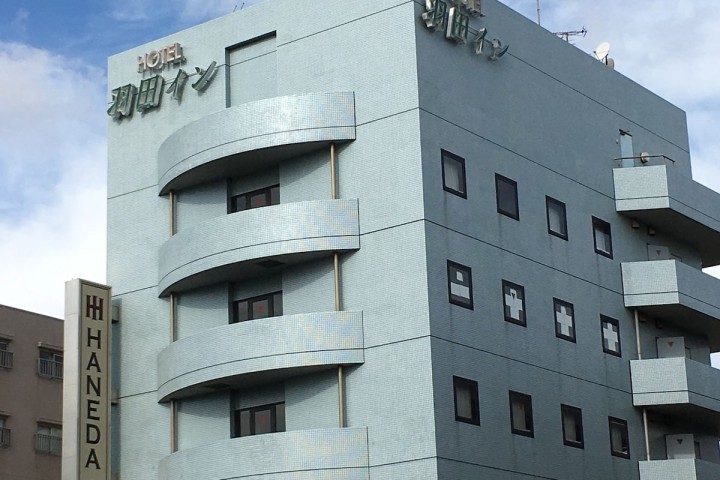 Hotel Haneda Inn