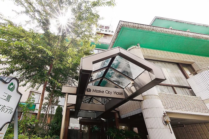 Mitaka City Hotel
