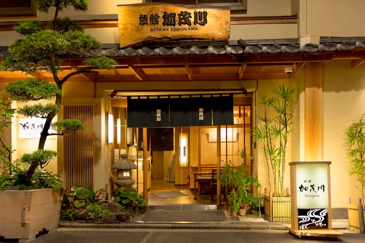 Ryokan Kamogawa Asakusa