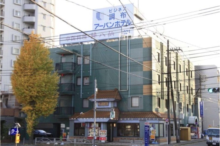 URBANHOTEL TWINSCHOFU