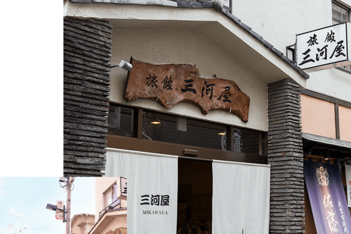 Ryokan Asakusa Mikawaya Honten