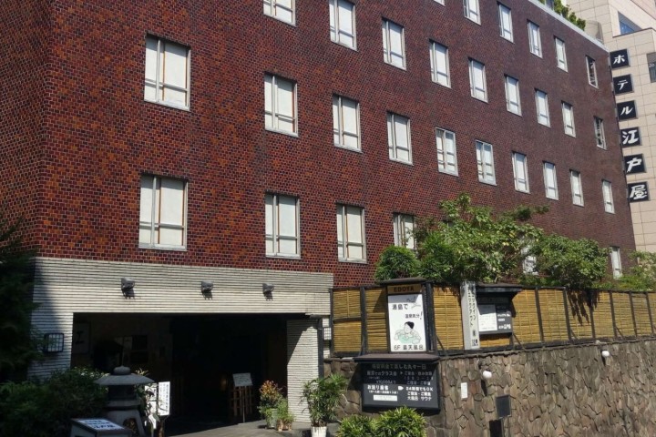 Hotel Edoya