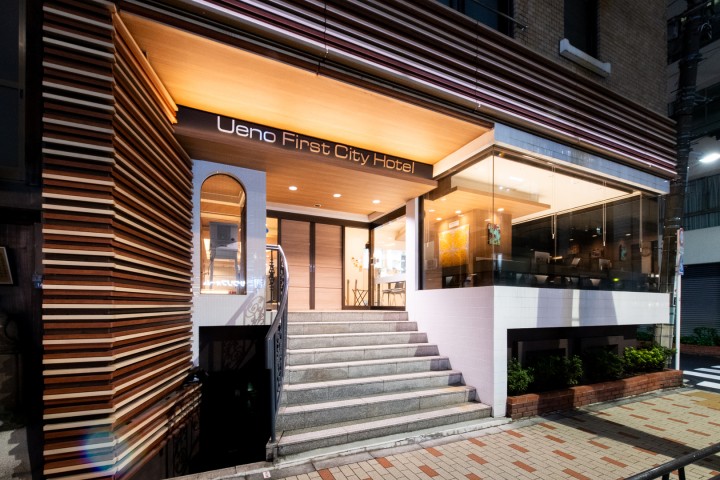 Ueno First City Hotel