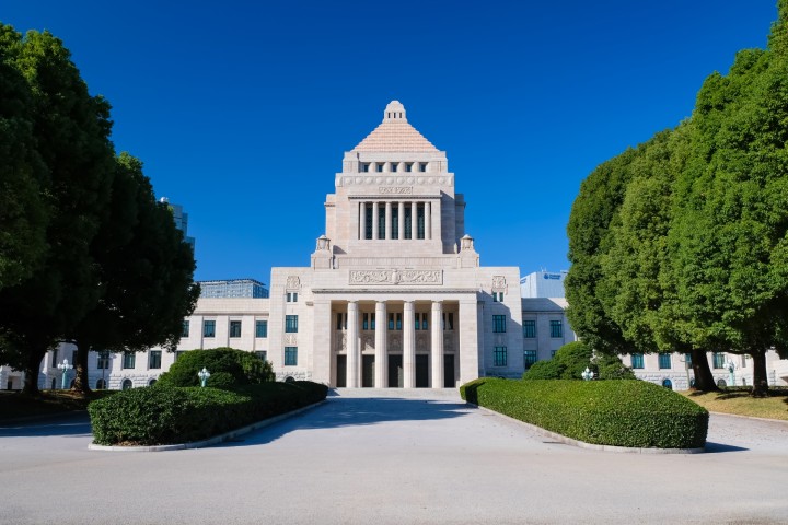 National Diet Building