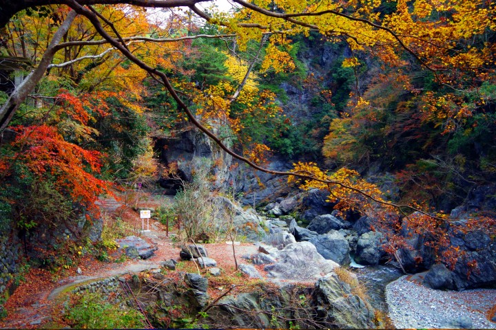 Hatonosu Gorge