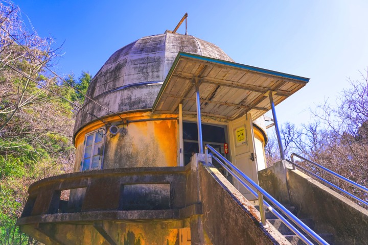 National Astronomical Observatory of Japan