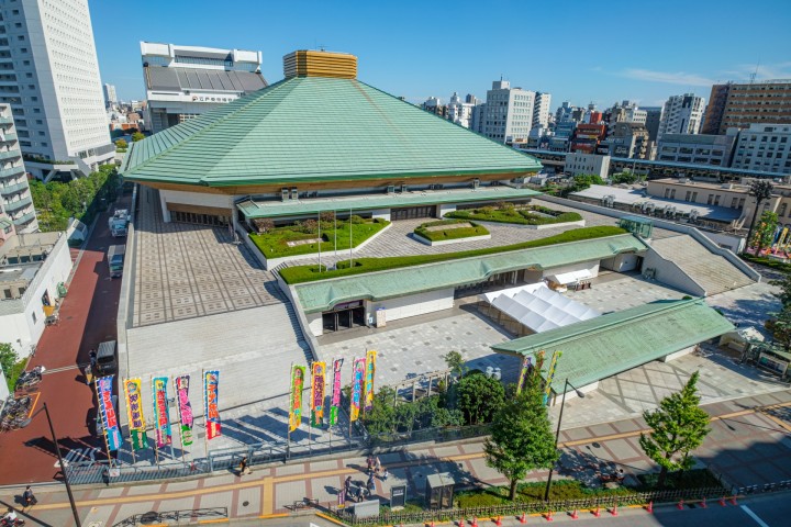 Ryogoku Kokugikan