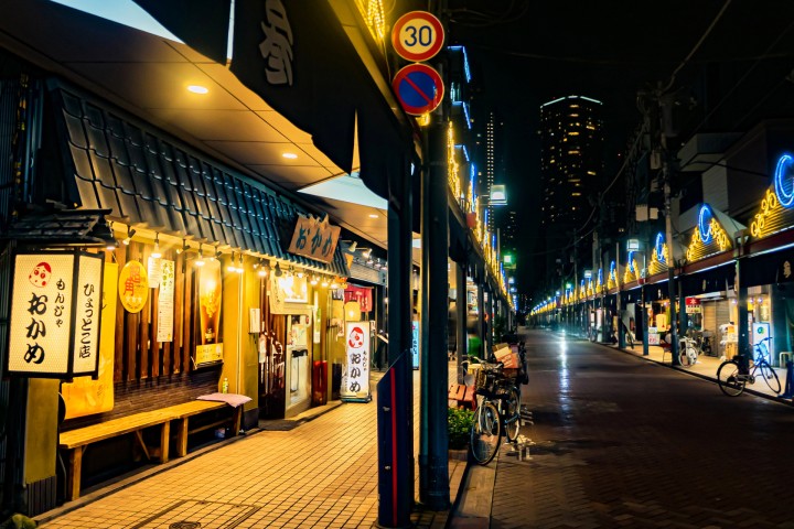 Tsukishima Nishinaka Street