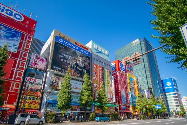 Akihabara Electric Town