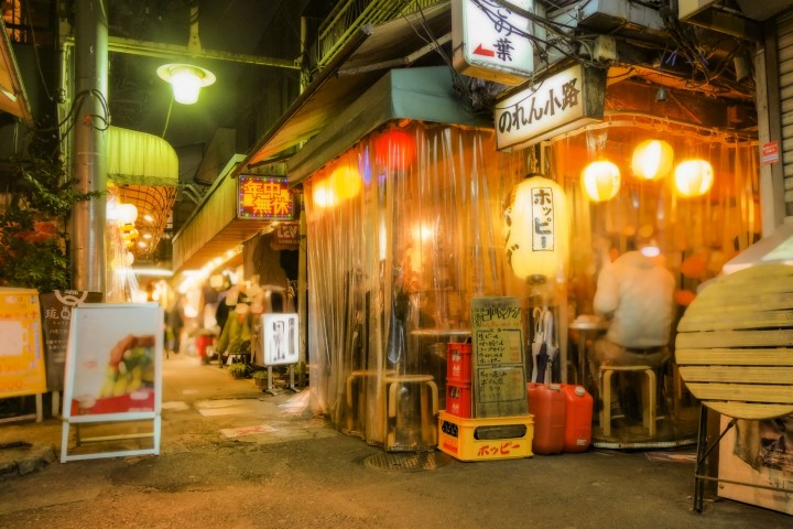 Harmonica Yokocho