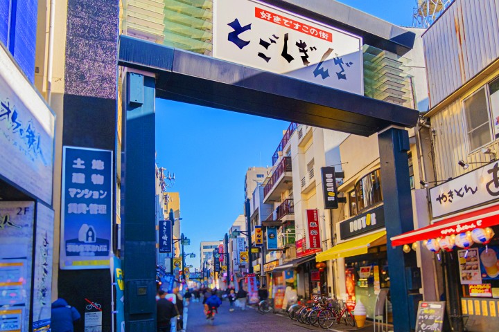 Togoshi Ginza Shopping Street