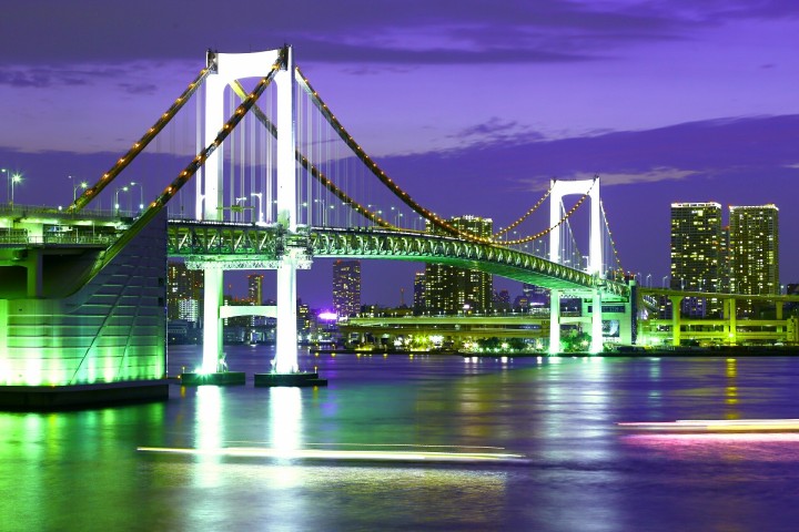 Rainbow Bridge