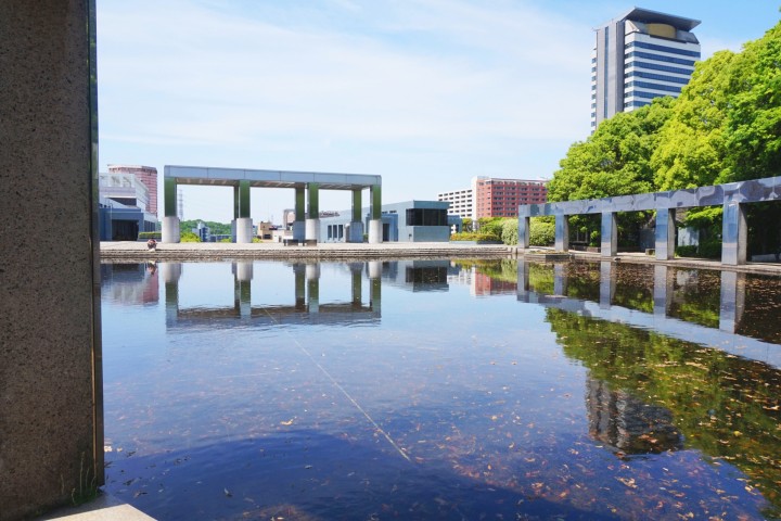 Tama Central Park
