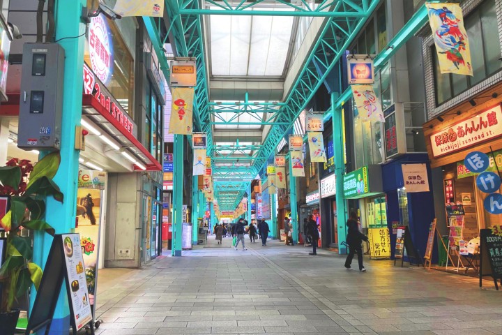Kichijoji Daiya Shopping Street