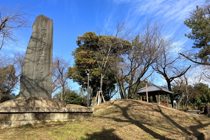 Asukayama Park
