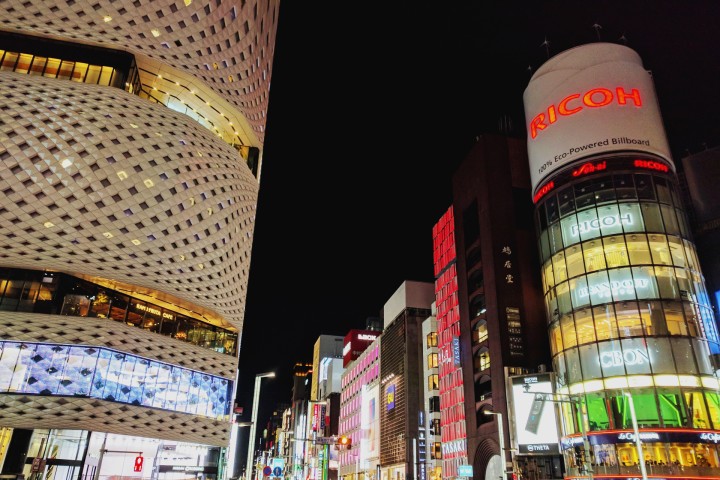 Ginza Entertainment District