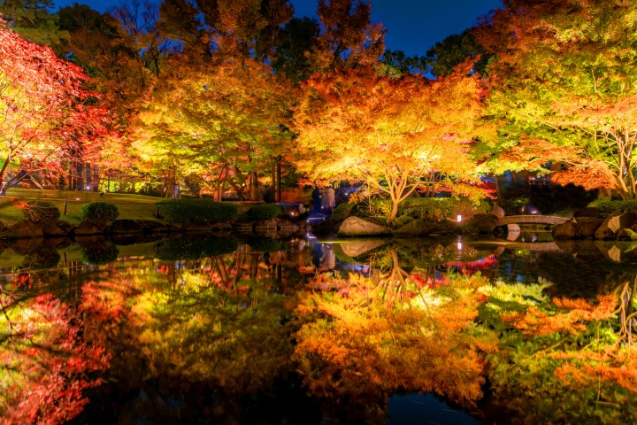 Otaguro Park