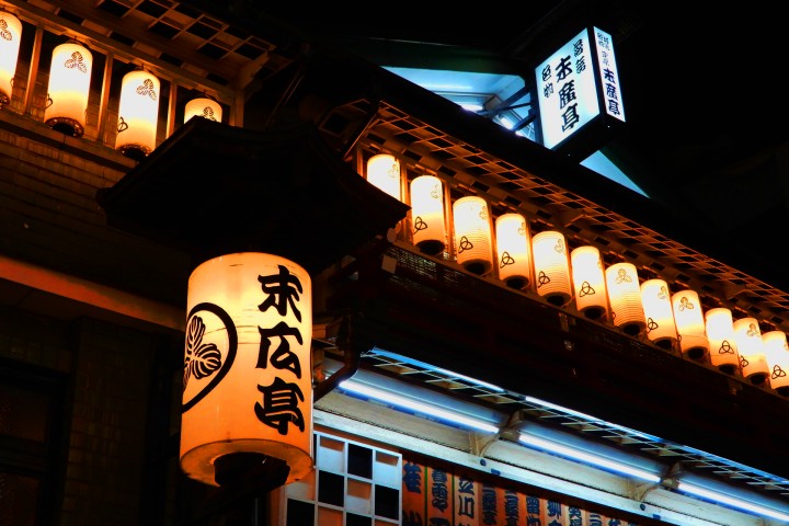 Suehirotei Rakugo Theater