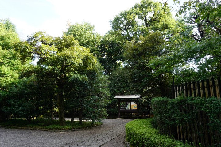Tonogayato Gardens