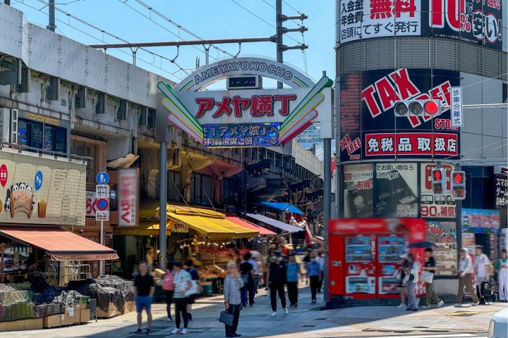 Ameyoko Market