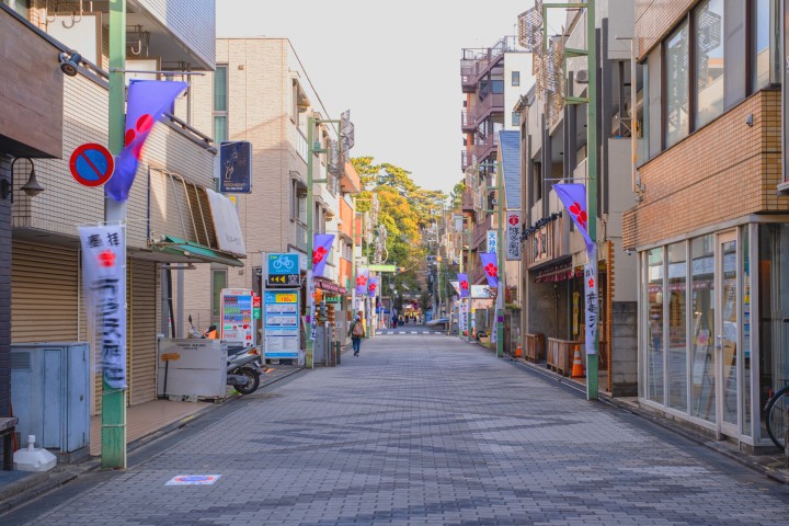 Tenjin Street