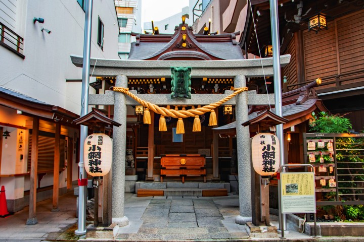 Koami Shrine
