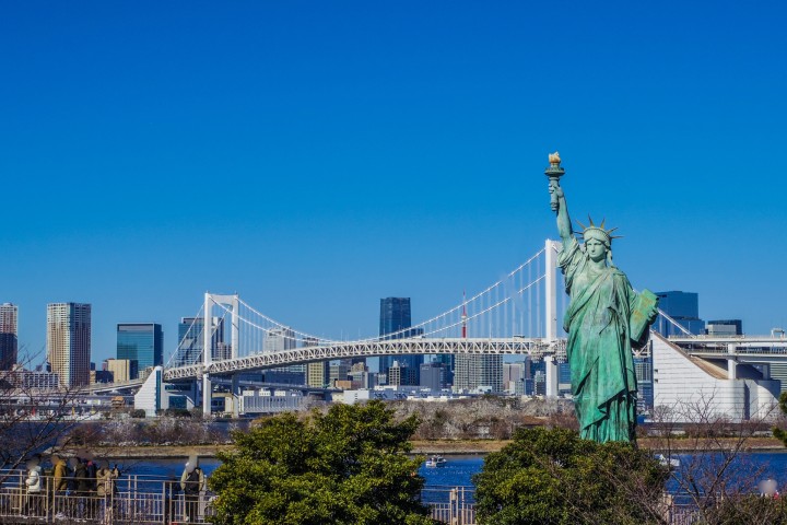 Odaiba Seaside Park