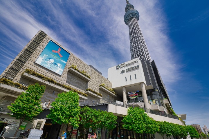 Sumida Aquarium