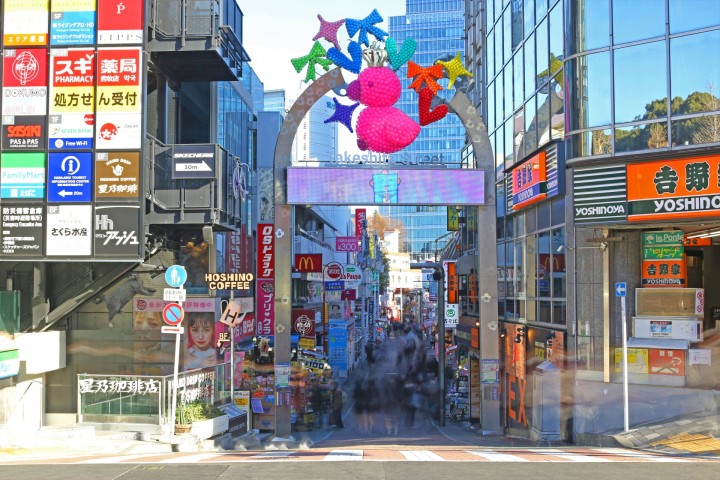 Takeshita Street, Harajuku